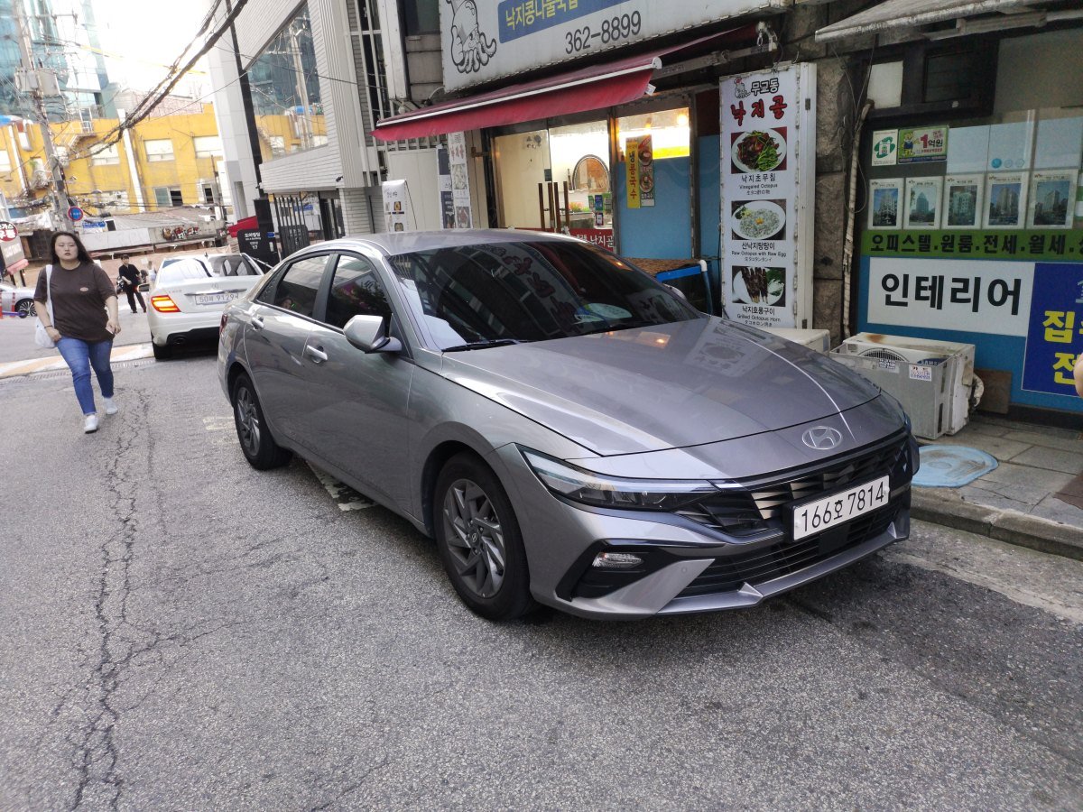 현대차 3분기 실적 매출 감소 아반떼